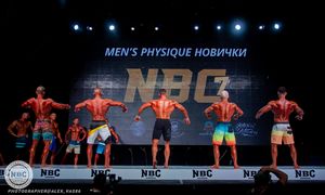 Фотограф Александр Васильев